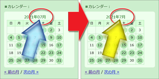 202109222345282-nishishi.png