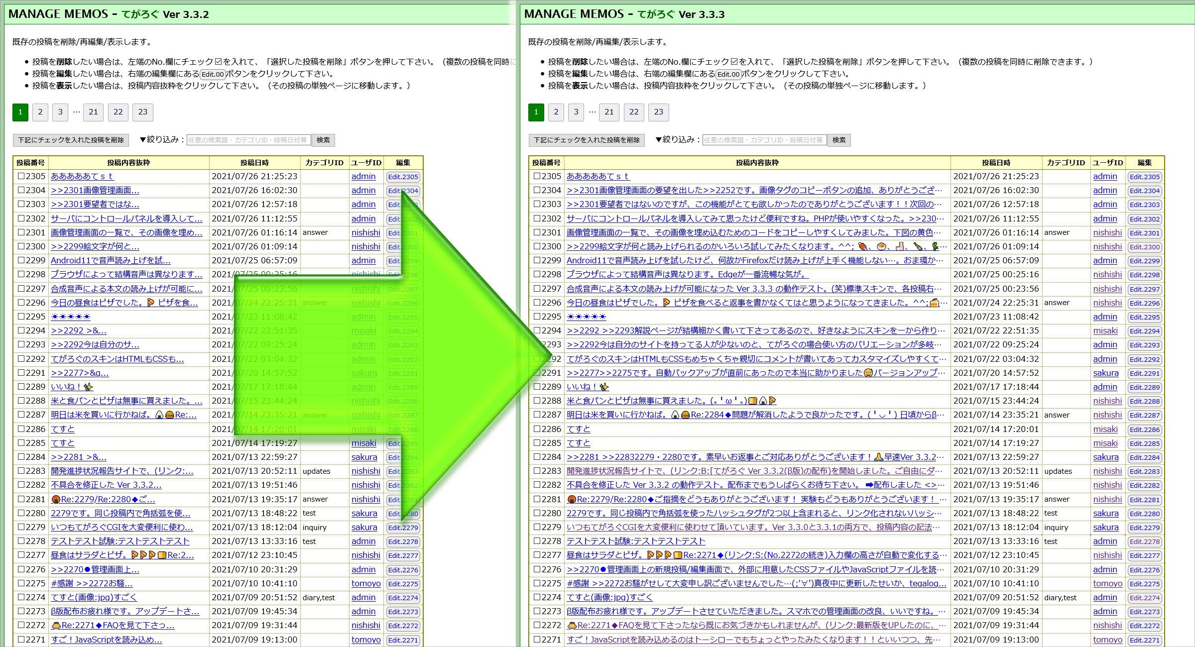 202109222345286-nishishi.png