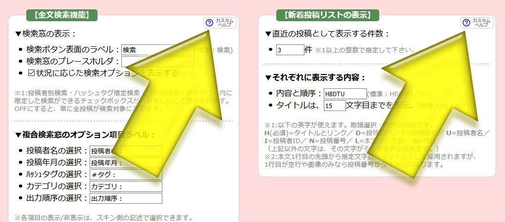 20210922235618-nishishi.png