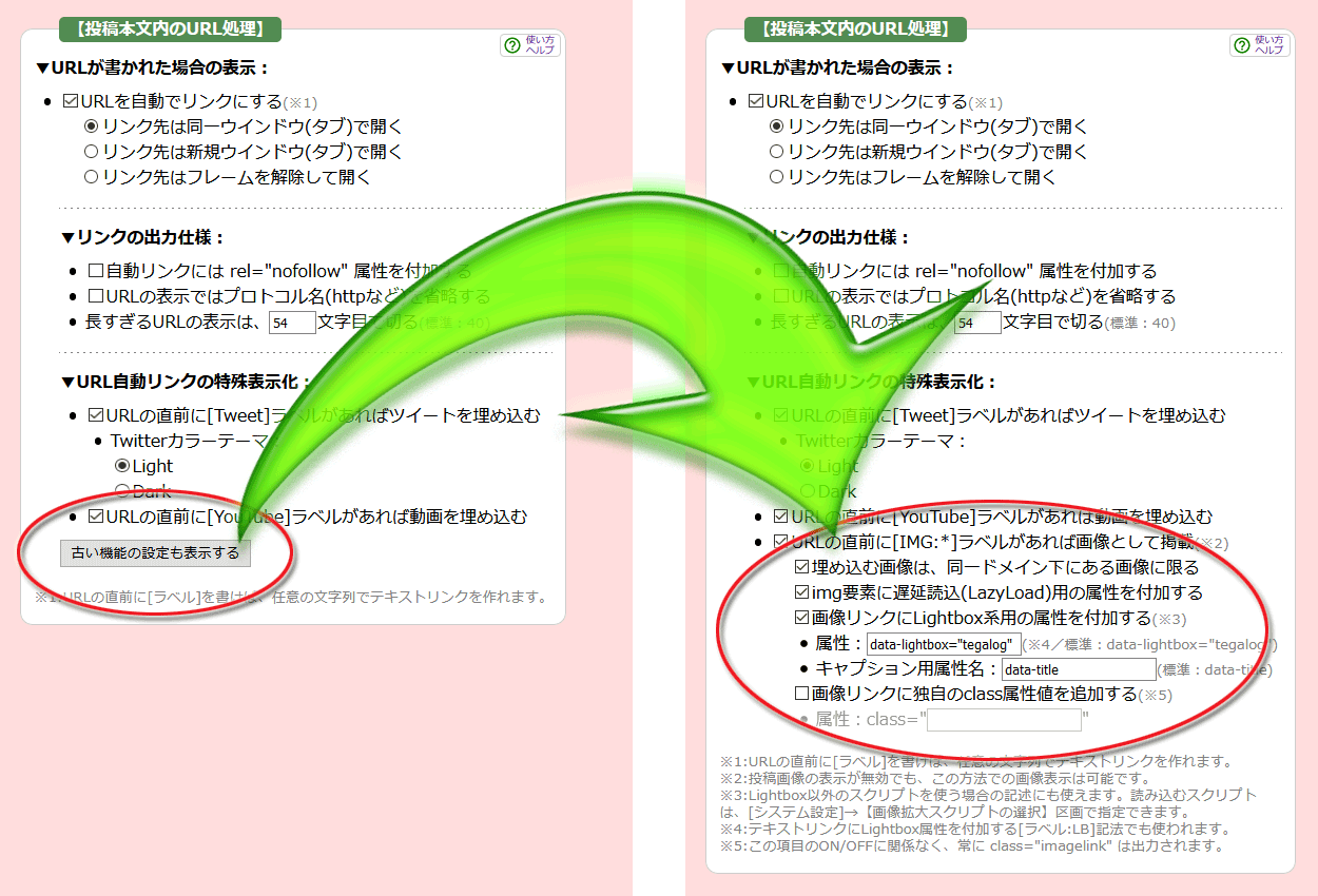 20211224102331-nishishi.png