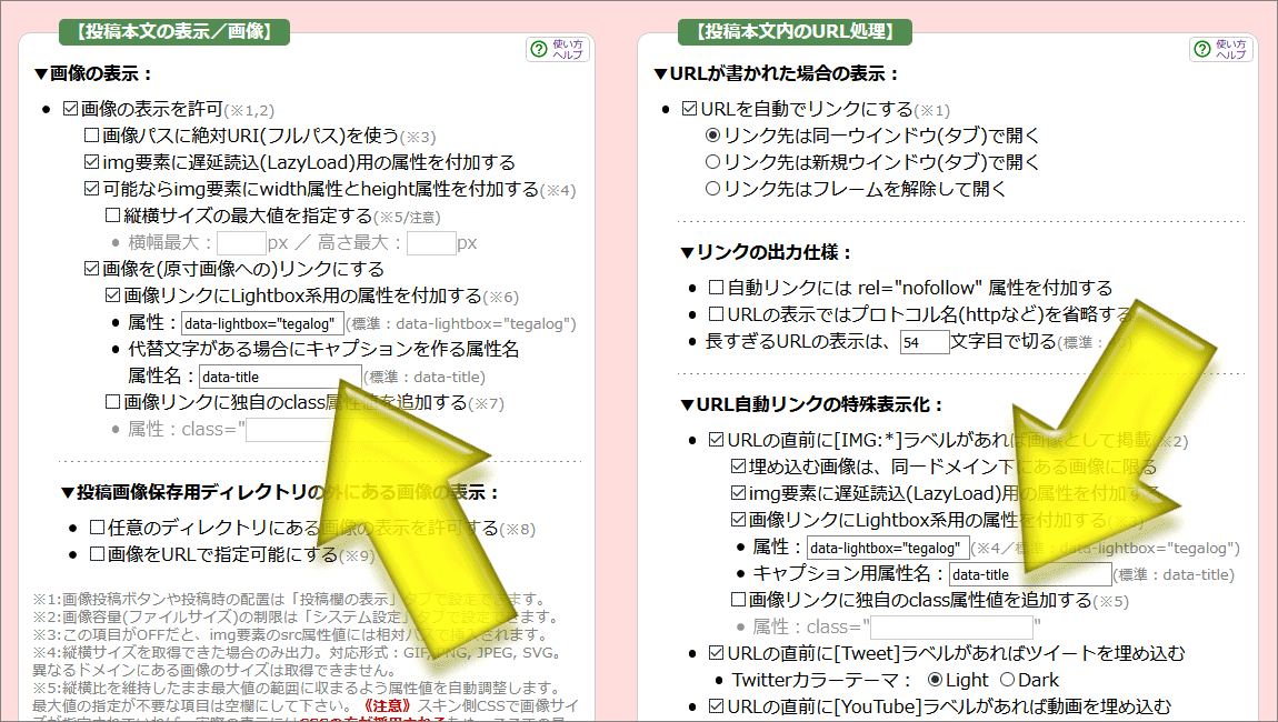 20211224102730-nishishi.png