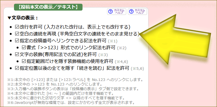 20211224102937-nishishi.png