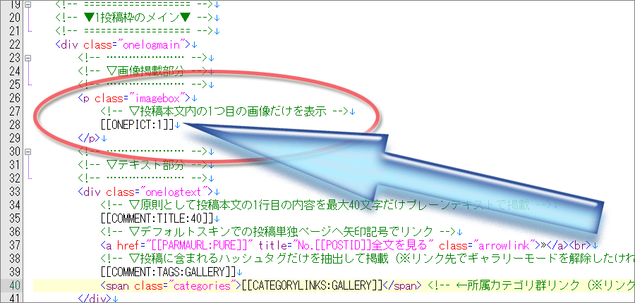 20211224104612-nishishi.png