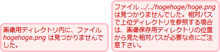 20230114141437-nishishi.png