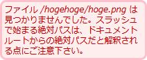 202301141414371-nishishi.png
