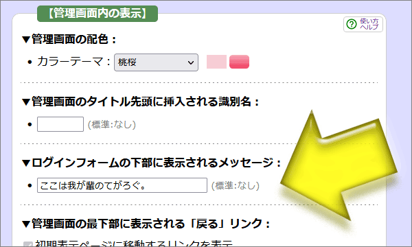 20230114141652-nishishi.png