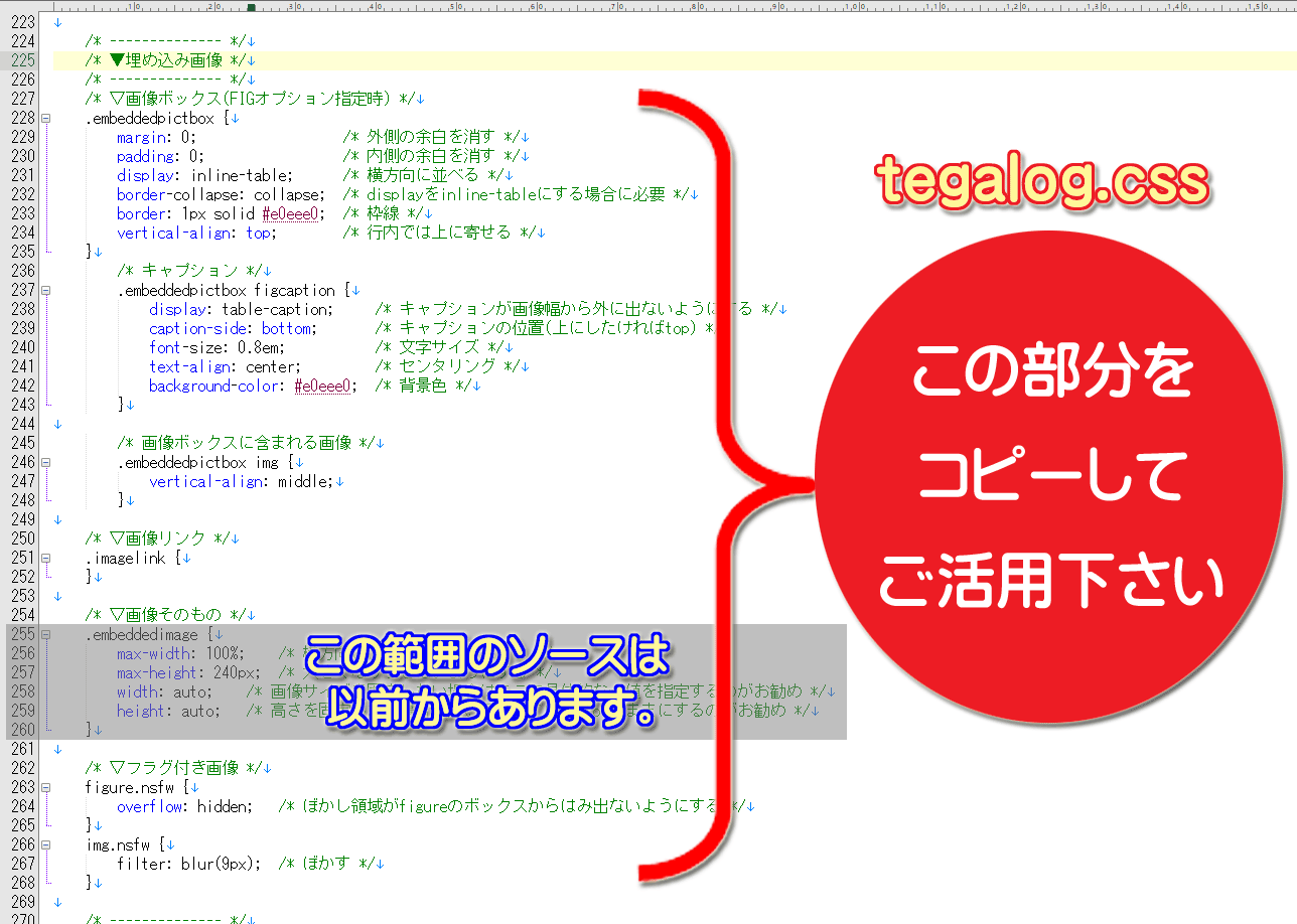20230114142549-nishishi.png