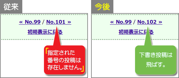 (キャプション自動取得対象外)