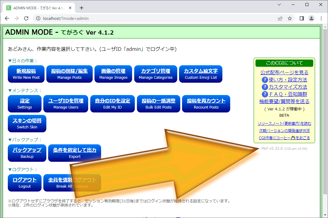 (キャプション自動取得対象外)