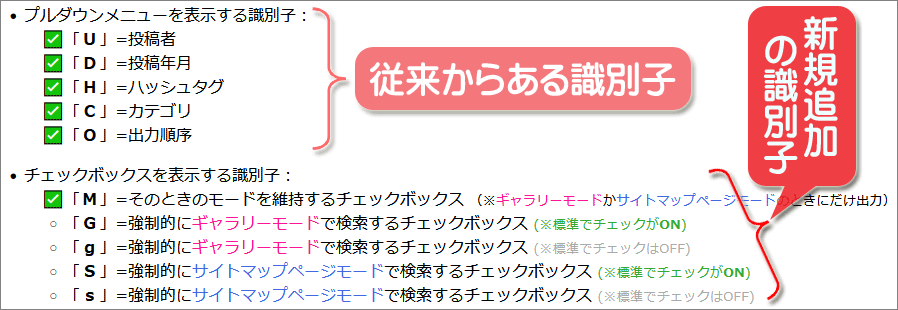 (キャプション自動取得対象外)