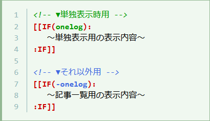 (キャプション自動取得対象外)