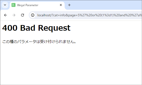 (キャプション自動取得対象外)