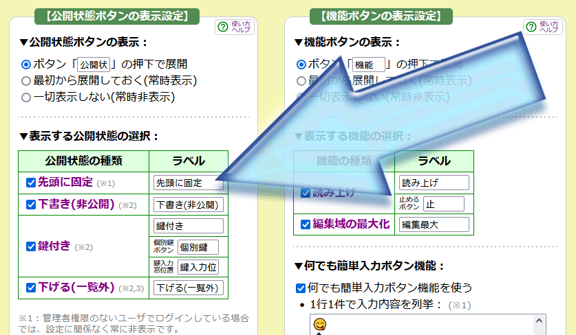 (キャプション自動取得対象外)