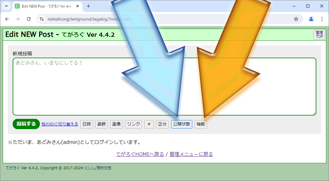 (キャプション自動取得対象外)