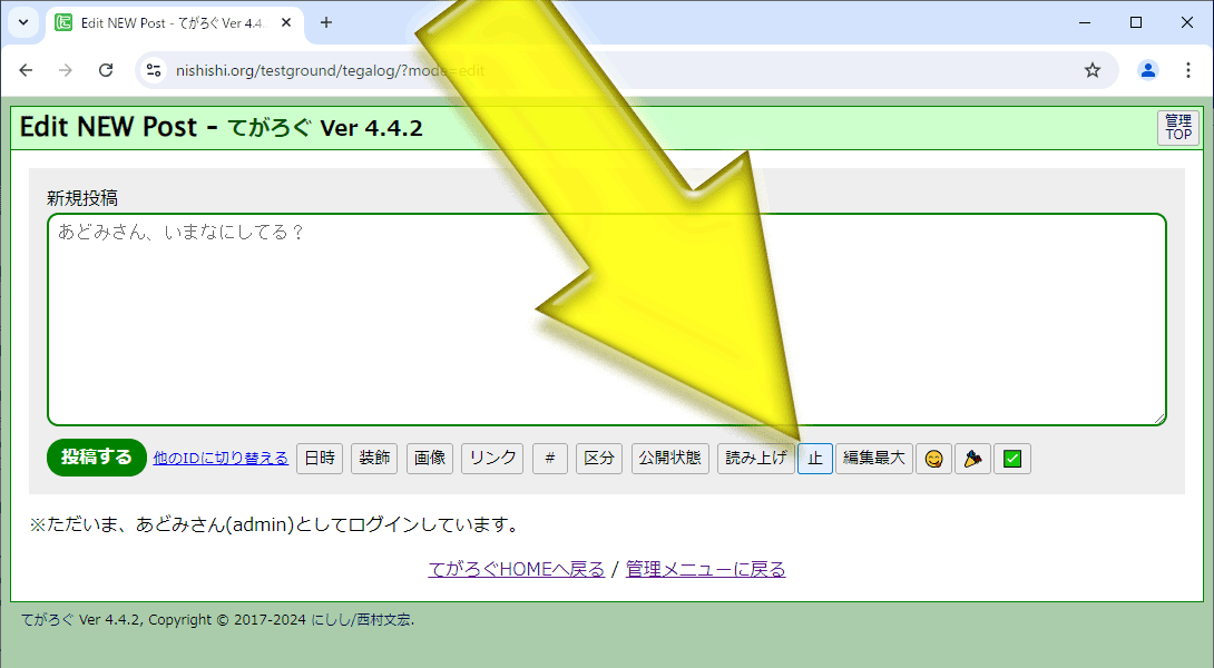 (キャプション自動取得対象外)
