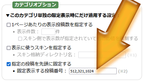 (キャプション自動取得対象外)