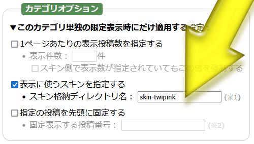 (キャプション自動取得対象外)