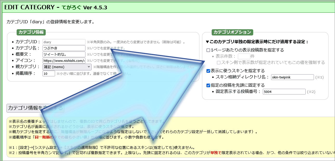 (キャプション自動取得対象外)