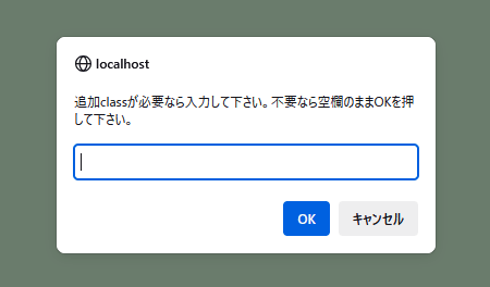 (キャプション自動取得対象外)