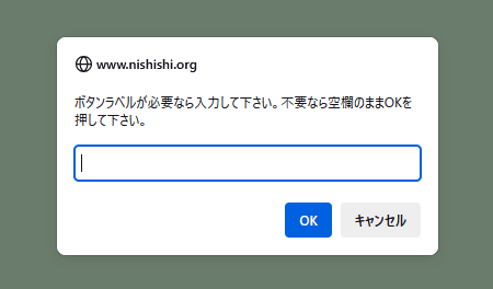 (キャプション自動取得対象外)