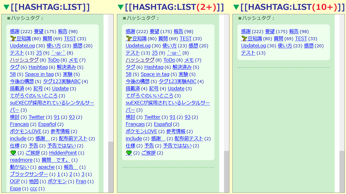(キャプション自動取得対象外)